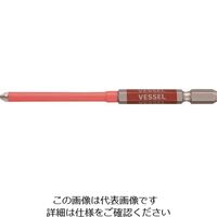 ベッセル 剛彩ビットチューブ付 +2×100mm GSC162100 1セット(10本) 226-6702（直送品）