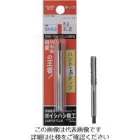 イシハシ精工 IS パック入 ハンド上タップ 3/8W16 P-S-HT-3/8W16-3 1本 752-4404（直送品）