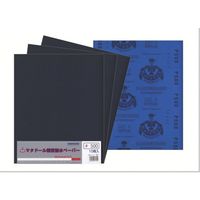 ベルスター研磨材工業 ベルスター マタドール耐水ペーパー10枚入#500 MT10-500 1セット(10枚) 814-6958（直送品）