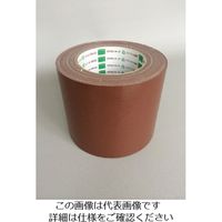 オカモト（OKAMOTO） オカモト 布テープ NO111カラー こげ茶 75ミリ 111Z75 1セット（24巻） 828-3039（直送品）