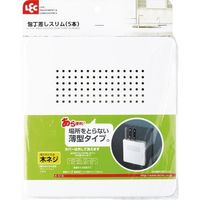 レック（LEC） レック 包丁差しスリム（5本） K-516 1セット（6個） 198-3820（直送品）