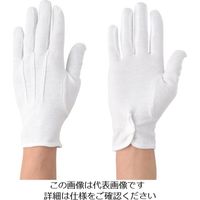 アトム アトムエース 5双組 L 143-5P-L 1セット(25双:5双×5組) 813-6970（直送品）