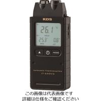 ムラテックKDS KDS 赤外線放射温度計550VD IT-550VD 1個 167-2438（直送品）