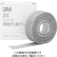 X[G Wp 3M Օe[v 24 25mmX4.5m 25 1Zbg(50) 103-8844iij
