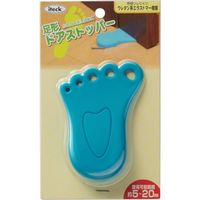 アイテック 光 足形ドアストッパー KDSA-125 1セット(5個:1個×5パック) 820-1399（直送品）