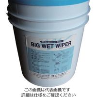 橋本クロス 橋本 ビッグウエットワイパー用バケツ φ300×360mm (2個入) FTB3 1箱(2個) 809-6134（直送品）
