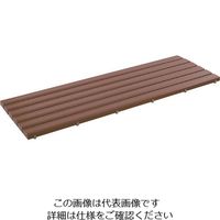 テラモト 抗菌安全スノコ(お客様組立品)600×1800mm 茶 MR-093-245-4 1枚 121-7843（直送品）