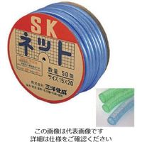 三洋化成 サンヨー SKジェットホース18×23 50mドラム巻 SJ-1823D50G 1巻 816-3723（直送品） - アスクル