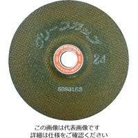 ニューレジストン NRS 超高速度用研削砥石 ハイグリーンカップ 180×6×22.23 #36 HGC1806-36 1セット(25枚)（直送品）