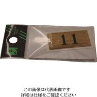 光（ヒカリ） 光 テーブルナンバー 表示内容11