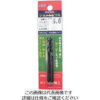 イシハシ精工 ISF TAコバルト正宗ドリル 9.8mm TACOD-9.8 1セット(5本) 508-5616（直送品）