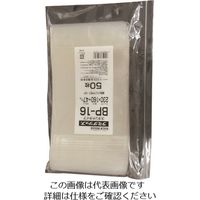 生産日本社 セイニチ ラミグリップ LG BPー16 1箱(1200枚) 127-3950（直送品）