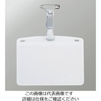 オープン工業 OP タッグ名札 プラクリップ両用 名刺サイズ 1枚 灰 NT-8P-GY 113-0948（直送品）