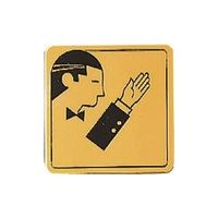 光 真鍮サインプレート 男マーク LG880-25 1枚 224-2827（直送品）