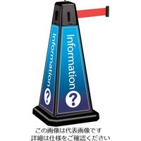 テラモト（TERAMOTO） テラモト ミセル パーテーション（ベルト赤） 本体 ブラック