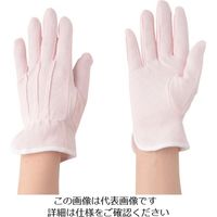 アトム カラードライブ赤 35S 1セット(10双) 813-6801（直送品）