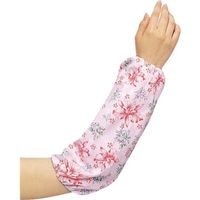 アトム テトロン腕カバー両ゴム 柄 313-GB 1セット(10双) 857-1553（直送品）