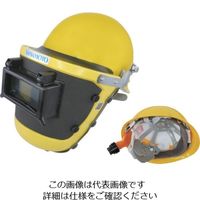 山本光学 YAMAMOTO 電動ファンパーツ フェイスシールド 溶接面タイプ ヘルメット付き KF-10WPSOZ 1個 854-7285（直送品）