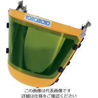 山本光学 YAMAMOTO 電動ファン付呼吸用保護具パーツ フェイスシールド#1.7 KF-1W2S 1個 854-7287（直送品）