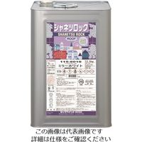 ロックペイント ロック シャネツロックルーフSi マットブラック 13.5KG 115-6033-01 1缶 128-3973（直送品）