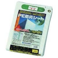 萩原工業 萩原 ターピー PE防炎シート ホワイト コンパクト 1.8m×5.4m PEB1854 1セット(10枚) 868-4474（直送品）