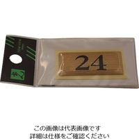 光（ヒカリ） 光 テーブルナンバー 表示内容24 チーク BJ25-24 1枚 112-9588（直送品）