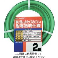 タカギ（takagi） タカギ 耐寒ソフトクリア 15X20 PH20015CD