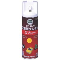 ロックペイント ロック 2液型ウレタンスプレー しろ 301ml 062-6012 65 1セット(6本) 851-1733（直送品）