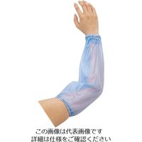 アトム ビニール腕カバーブルー 313-BL 1セット(10双) 813-6945（直送品）