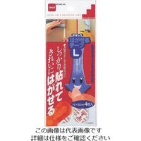 ニトムズ はがせるテープL H2920 1セット(400枚:4枚×100本) 136-1104（直送品）