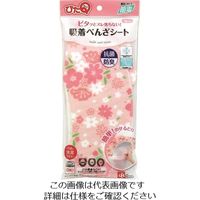 レック 吸着べんざシート(ブーケ) BB-482 1セット(12組:1組×12個) 198-3779（直送品）