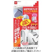 jgY ͂tbN uRp6 H3130 1Zbg(100) 730-7659iij
