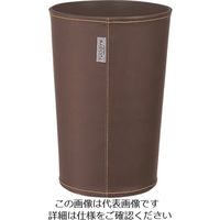 レザー ゴミ箱の人気商品・通販・価格比較 - 価格.com