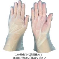 オカモト（OKAMOTO） オカモト イージーグローブ735指先ピッタリ MS 100枚入 735MS 808-1194（直送品）