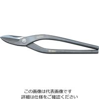 喜光板金鋏　柳刃210㎜　ブロンズ仕上げ 喜光板金鋏 柳刃210㎜ ブロンズ仕上げ 喜光板金鋏 柳刃210㎜