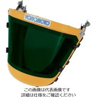 山本光学 YAMAMOTO 電動ファン付呼吸用保護具パーツ フェイスシールド#3 KF-1W3S 1個 854-7288（直送品）