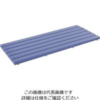 テラモト 抗菌安全スノコ(お客様組立品)600×1200mm 青 MR-093-243-3 1枚 120-3691（直送品）