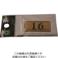 光（ヒカリ） 光 テーブルナンバー 表示内容16