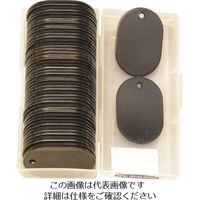 光 クロークチケット用ナンバーチケット無地 黒 KF60-3 1箱(50枚) 216-2239（直送品）