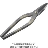 盛光 種光SLD柳刃 210 HSSL-0121 1丁 123-8758（直送品）