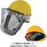 山本光学 YAMAMOTO 電動ファン付呼吸用保護具パーツ フェイスシールド ヘルメット付き KF-10H1SOM 1個 854-7280（直送品）