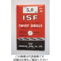 イシハシ精工 ISF ストレートドリル 4.4mm IS-SD-4.4 1セット(10本) 504-2101（直送品）