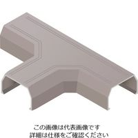 マサル工業 マサル ニュー・エフモール付属品 T型ブンキ 4号 グレー SFMTB41 1個 139-2292（直送品）