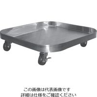 スギコ産業 スギコ 大型深型角キッチンポット専用運搬台車 SH-4250D-UN 1台 133-4177（直送品）