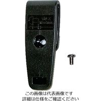 アルインコ ベルトクリップ EBC30 1個 854-8168（直送品）