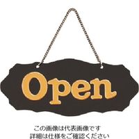 光 プレート 立入禁止 E510-17 khxv5rg 光 プレート 立入禁止 E510-17 khxv5rg