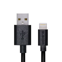 【アウトレット】エレコム ライトニングケーブル やわらかケーブル 1.0m ブラック 1個 MPA-FUALY10BK