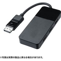 サンワサプライ DisplayPort MSTハブ(DPver1.4) 3ポートHDMI AD-DP14MST3HD 1個（直送品）