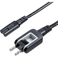 サンワサプライ メガネ型コネクタ対応電源コード KB-DM2S12A-2 1個