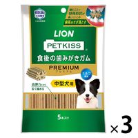 ロイヤルカナン 消化器サポート 3kg 犬用 ドックフード Amazon.co.jp: ロイヤルカナン 犬用 消化器サポート 高繊維